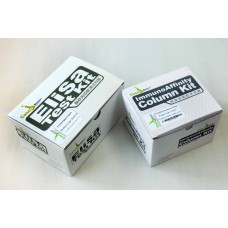 T-2毒素检测试剂盒