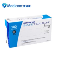 Medicom麦迪康 一次性丁腈手套蓝色无粉麻面轻薄高弹实验室牙科食品家务清洁100只/盒 #1175A/特小号