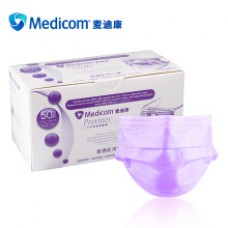 Medicom麦迪康一次性口罩医用防粉尘防异味口罩男女成人三层过滤无纺布透气50只/盒 #2111浅紫色